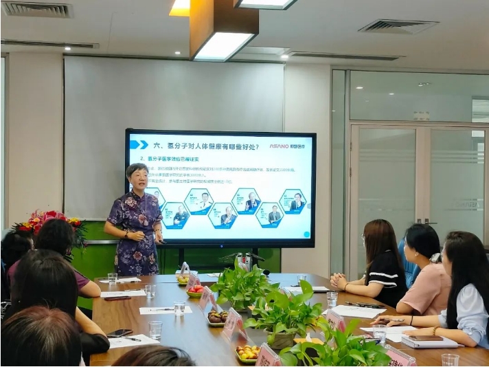 学饮水知识 享健康人生 ||《健康七成靠好水》读书交流会在我司成功举办！